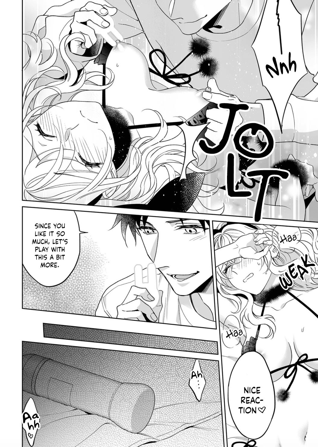 My Blind Date is a Womanizing Cop Chapter 23 - Page 17
