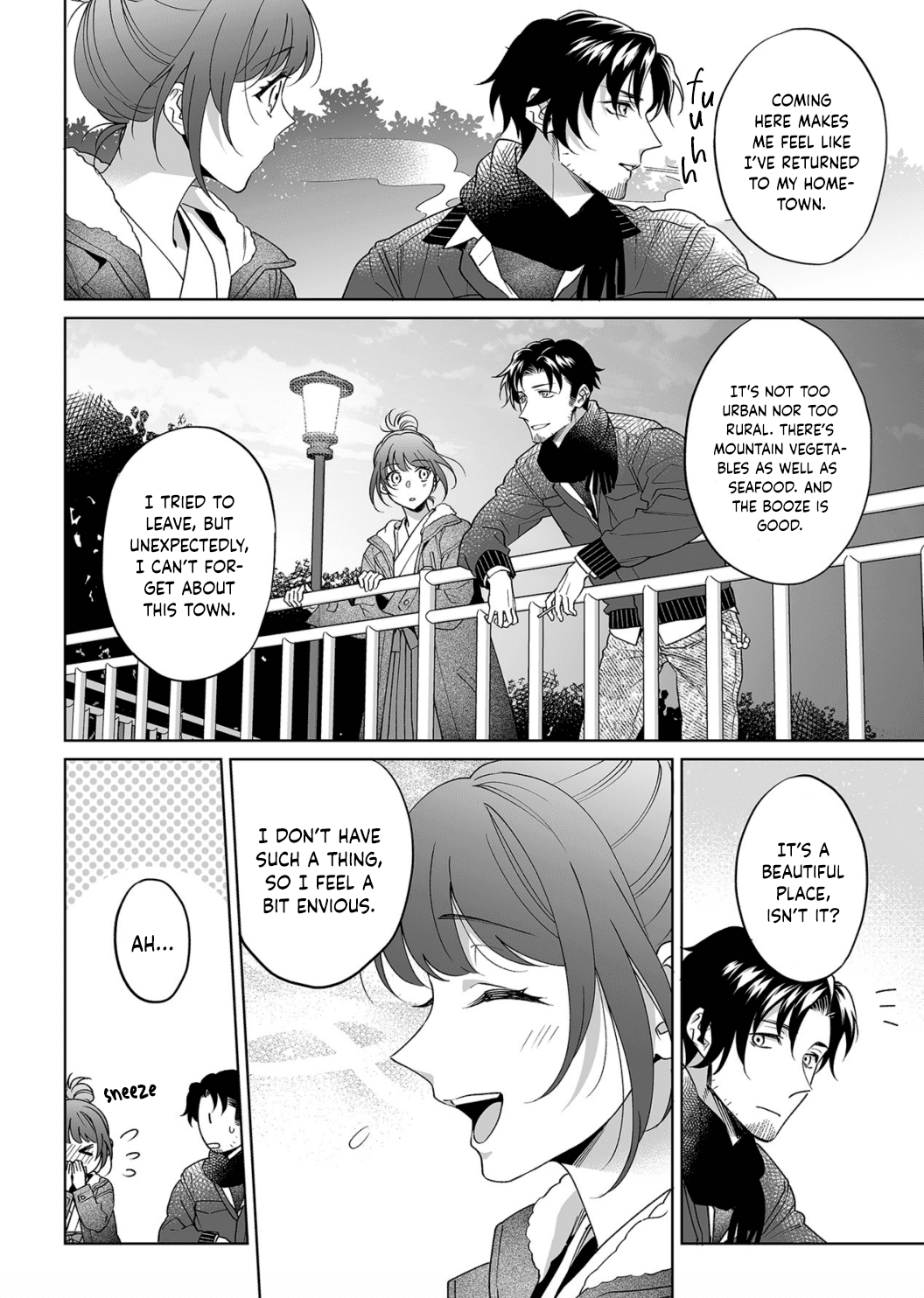 My Blind Date is a Womanizing Cop Chapter 23 - Page 23
