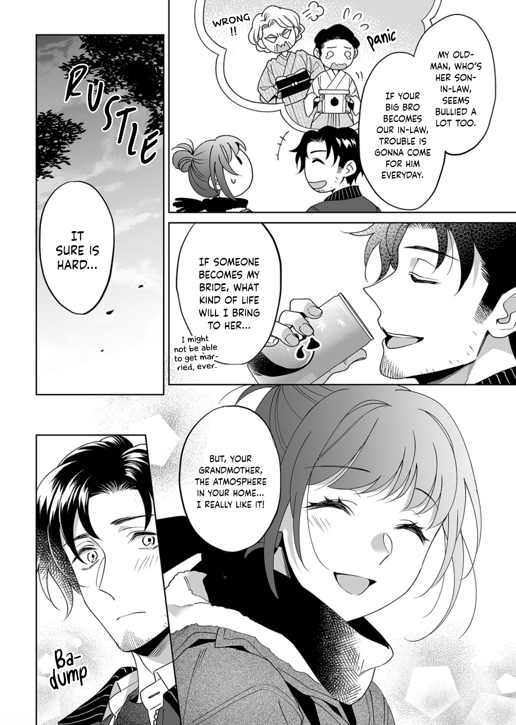 My Blind Date is a Womanizing Cop Chapter 23 - Page 25