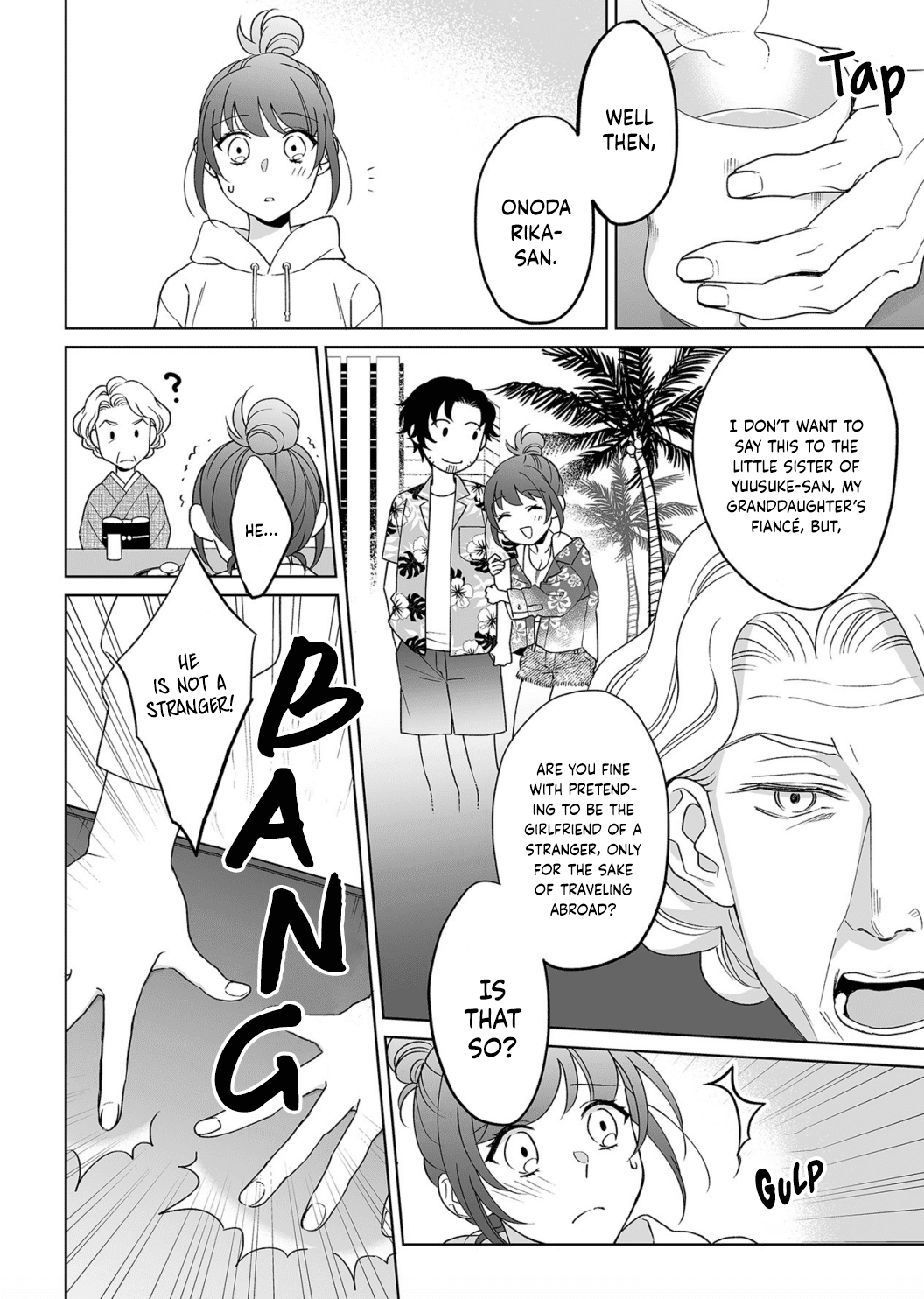 My Blind Date is a Womanizing Cop Chapter 23 - Page 7