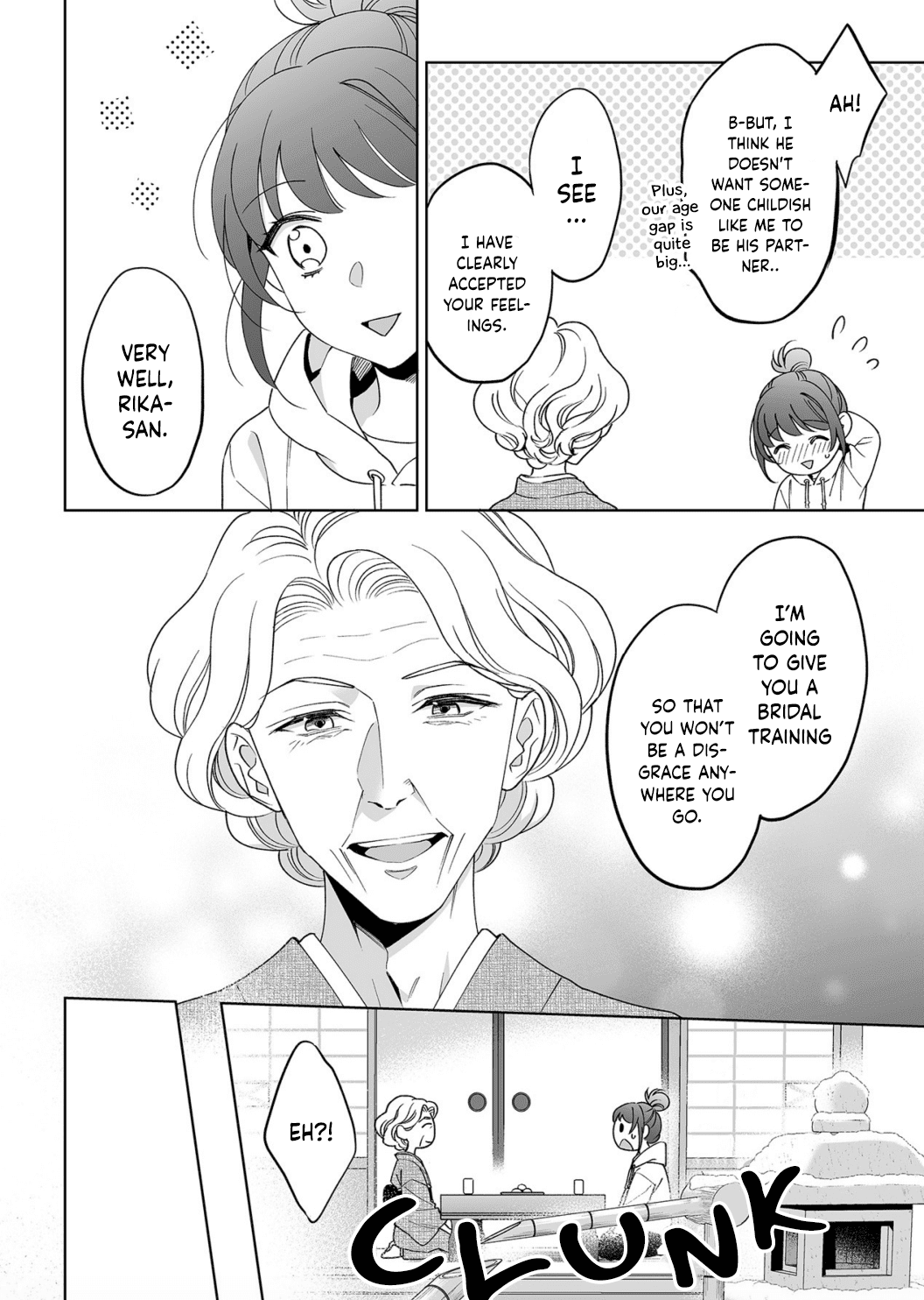 My Blind Date is a Womanizing Cop Chapter 23 - Page 9