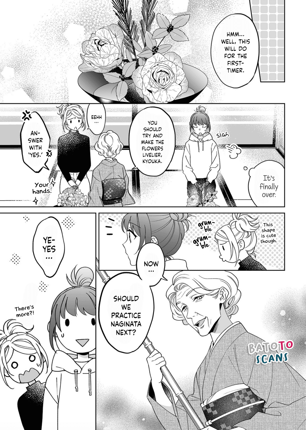 My Blind Date is a Womanizing Cop Chapter 23 - Page 10