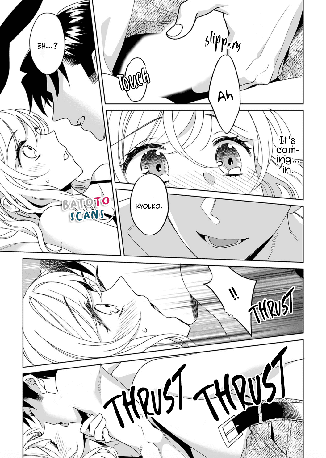My Blind Date is a Womanizing Cop Chapter 24 - Page 11