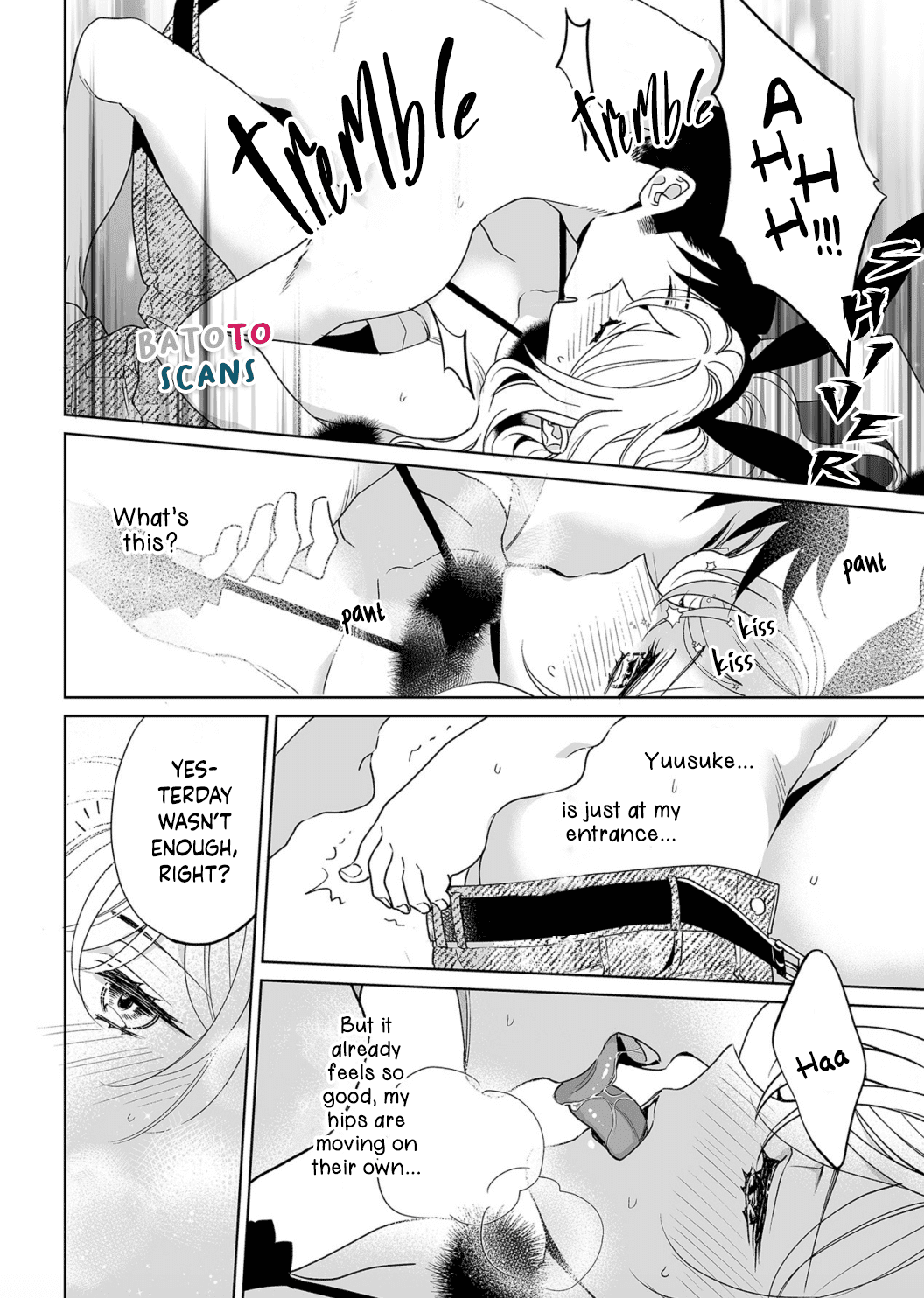 My Blind Date is a Womanizing Cop Chapter 24 - Page 12