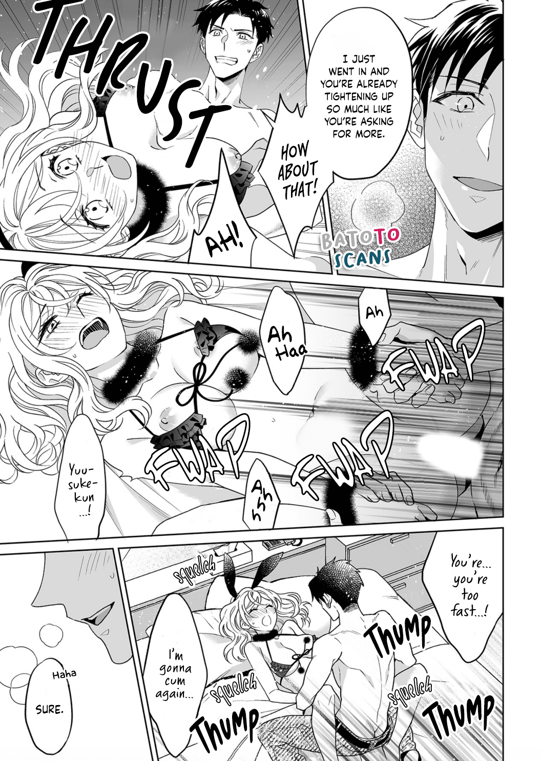 My Blind Date is a Womanizing Cop Chapter 24 - Page 13