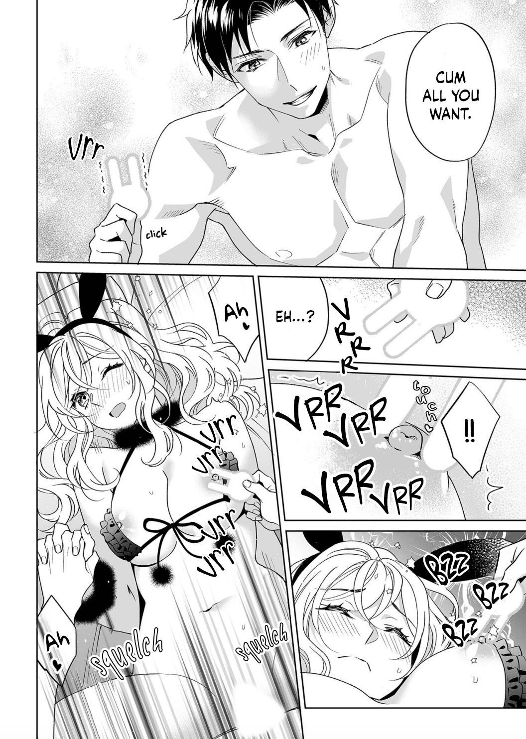 My Blind Date is a Womanizing Cop Chapter 24 - Page 14