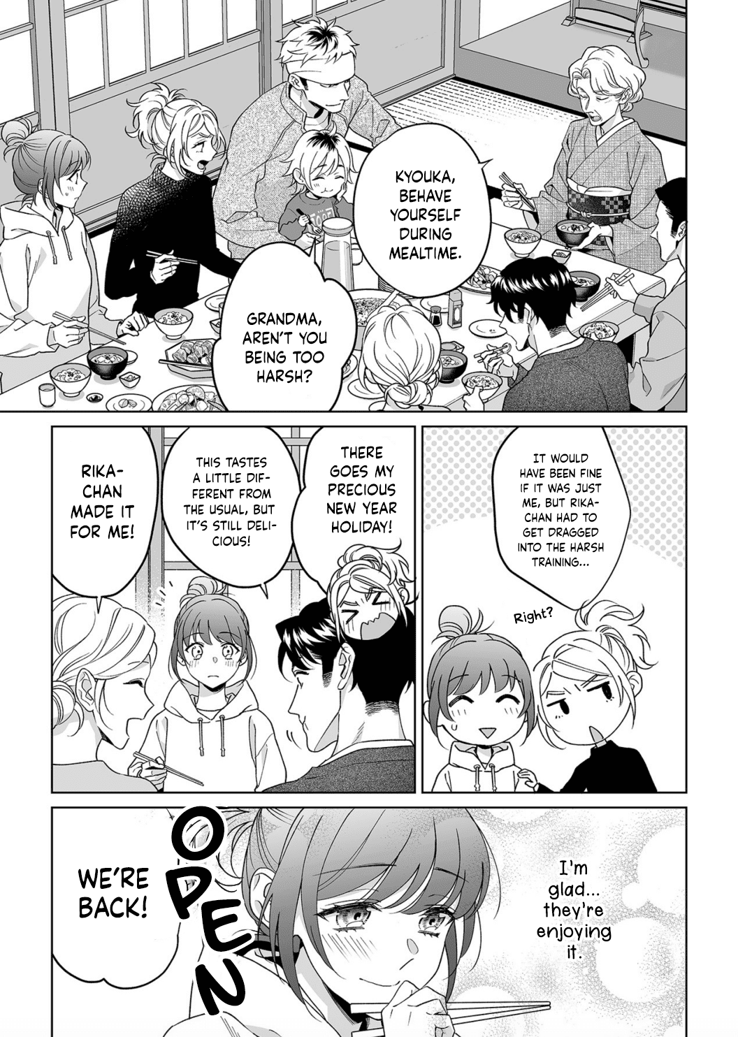 My Blind Date is a Womanizing Cop Chapter 24 - Page 20