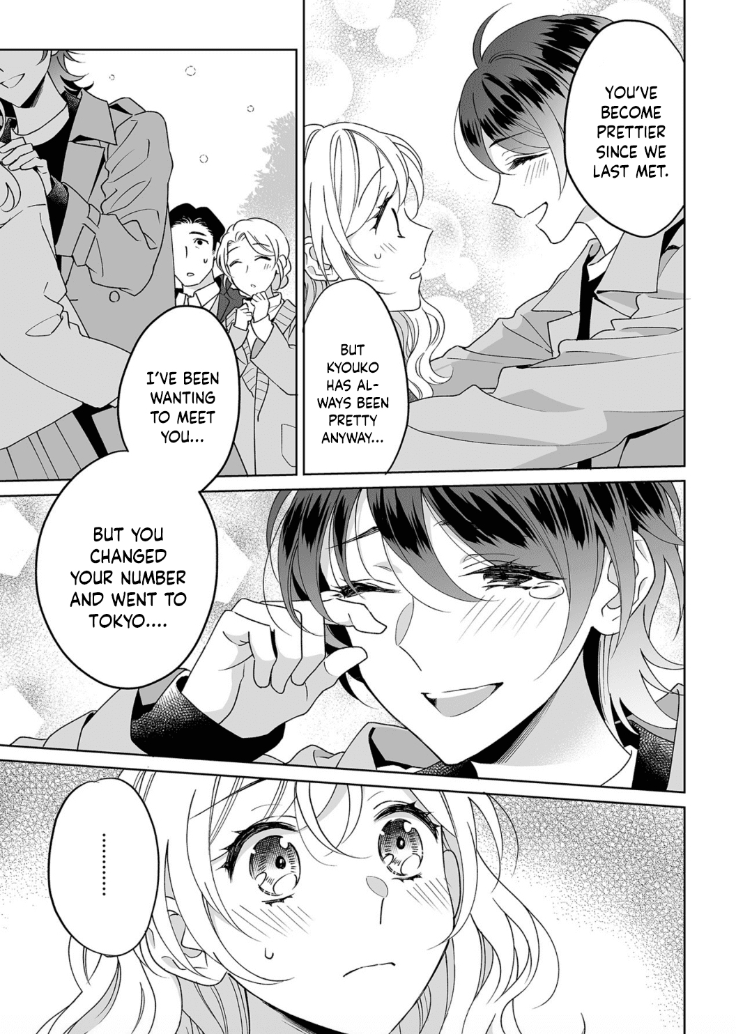 My Blind Date is a Womanizing Cop Chapter 24 - Page 26
