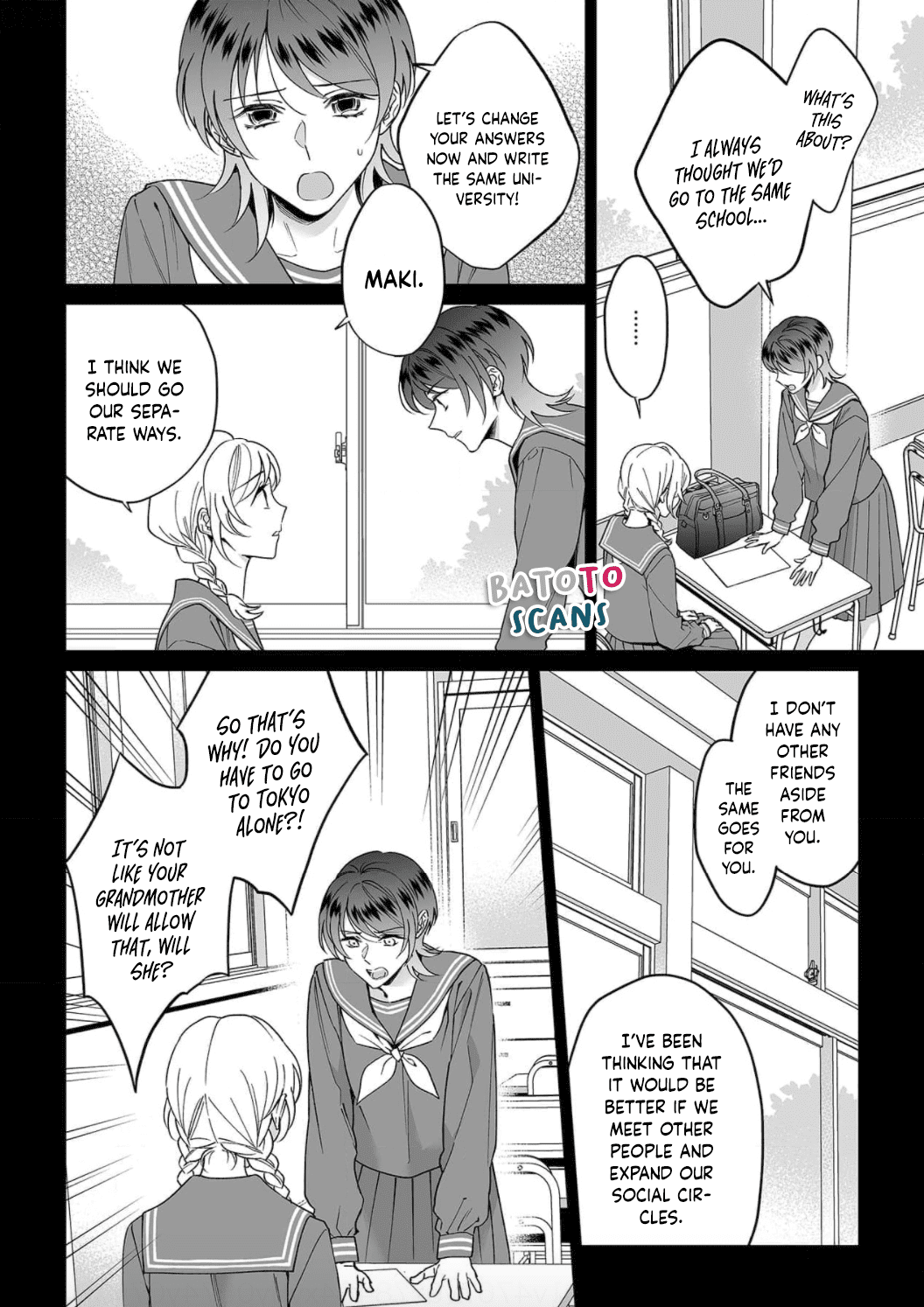 My Blind Date is a Womanizing Cop Chapter 25 - Page 12