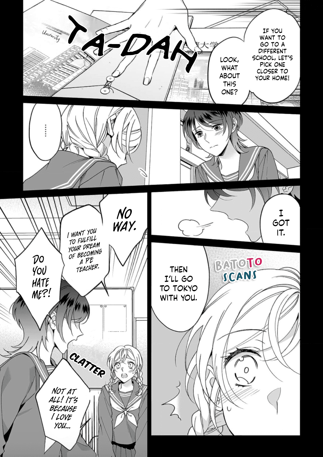 My Blind Date is a Womanizing Cop Chapter 25 - Page 13