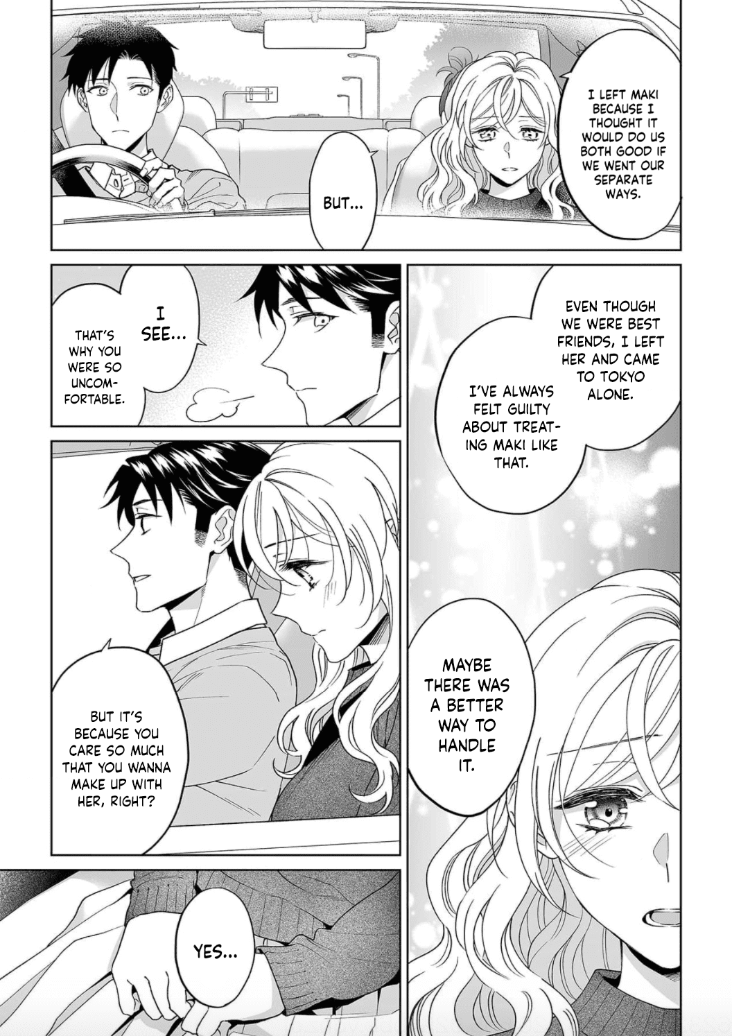 My Blind Date is a Womanizing Cop Chapter 25 - Page 15