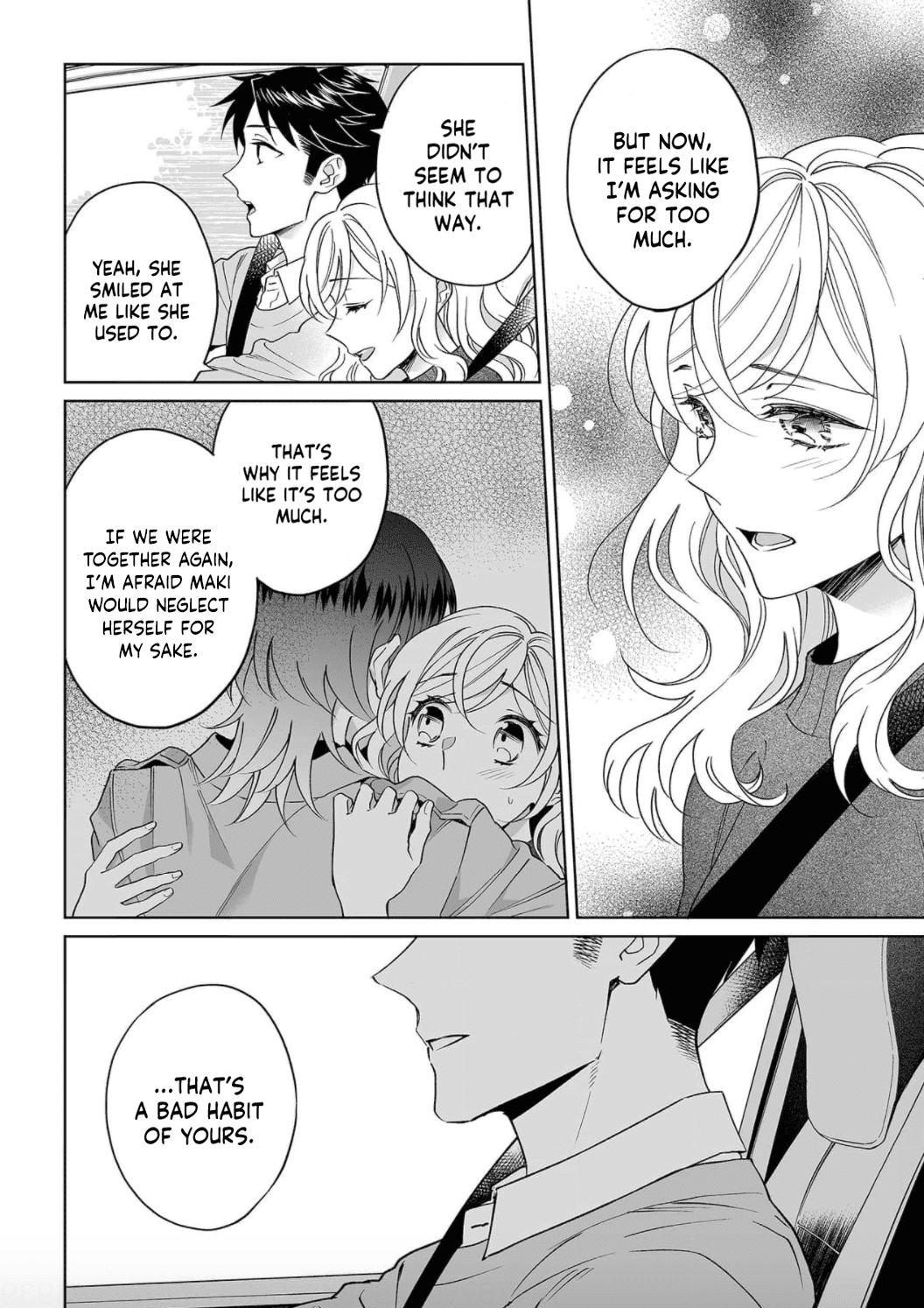 My Blind Date is a Womanizing Cop Chapter 25 - Page 16
