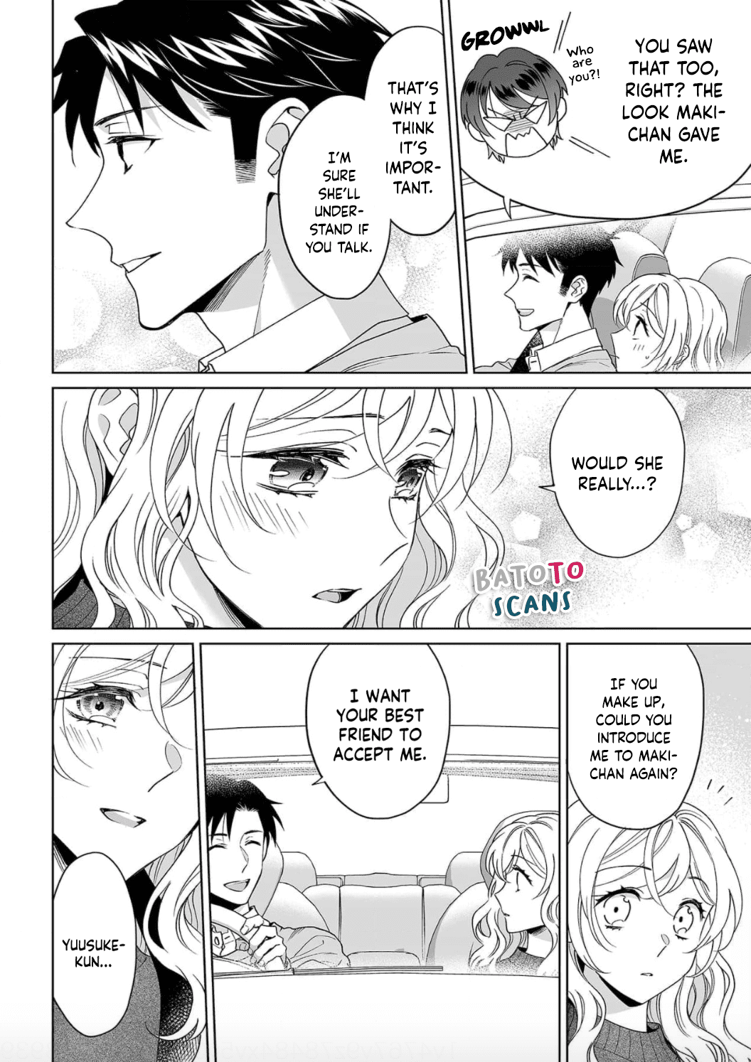 My Blind Date is a Womanizing Cop Chapter 25 - Page 18