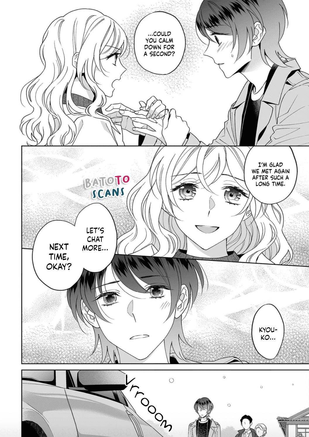 My Blind Date is a Womanizing Cop Chapter 25 - Page 6