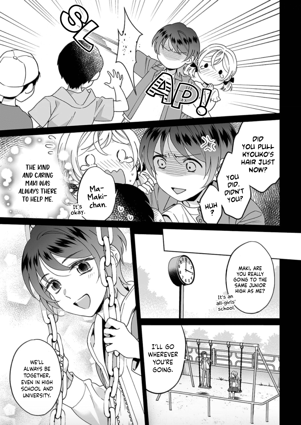 My Blind Date is a Womanizing Cop Chapter 25 - Page 9