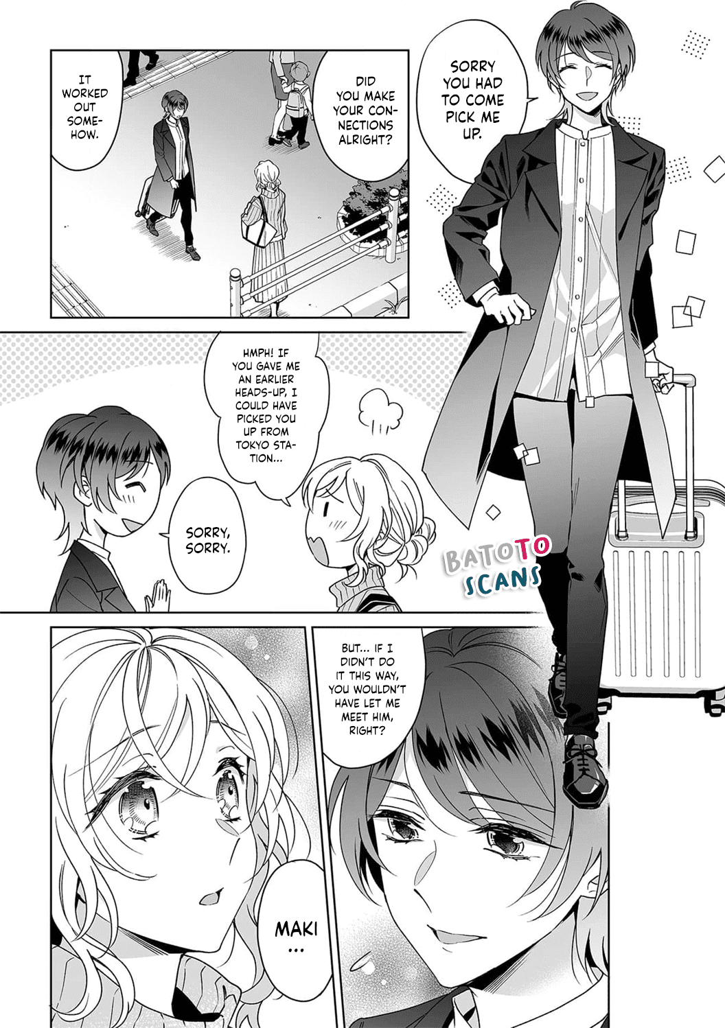 My Blind Date is a Womanizing Cop Chapter 26 - Page 19