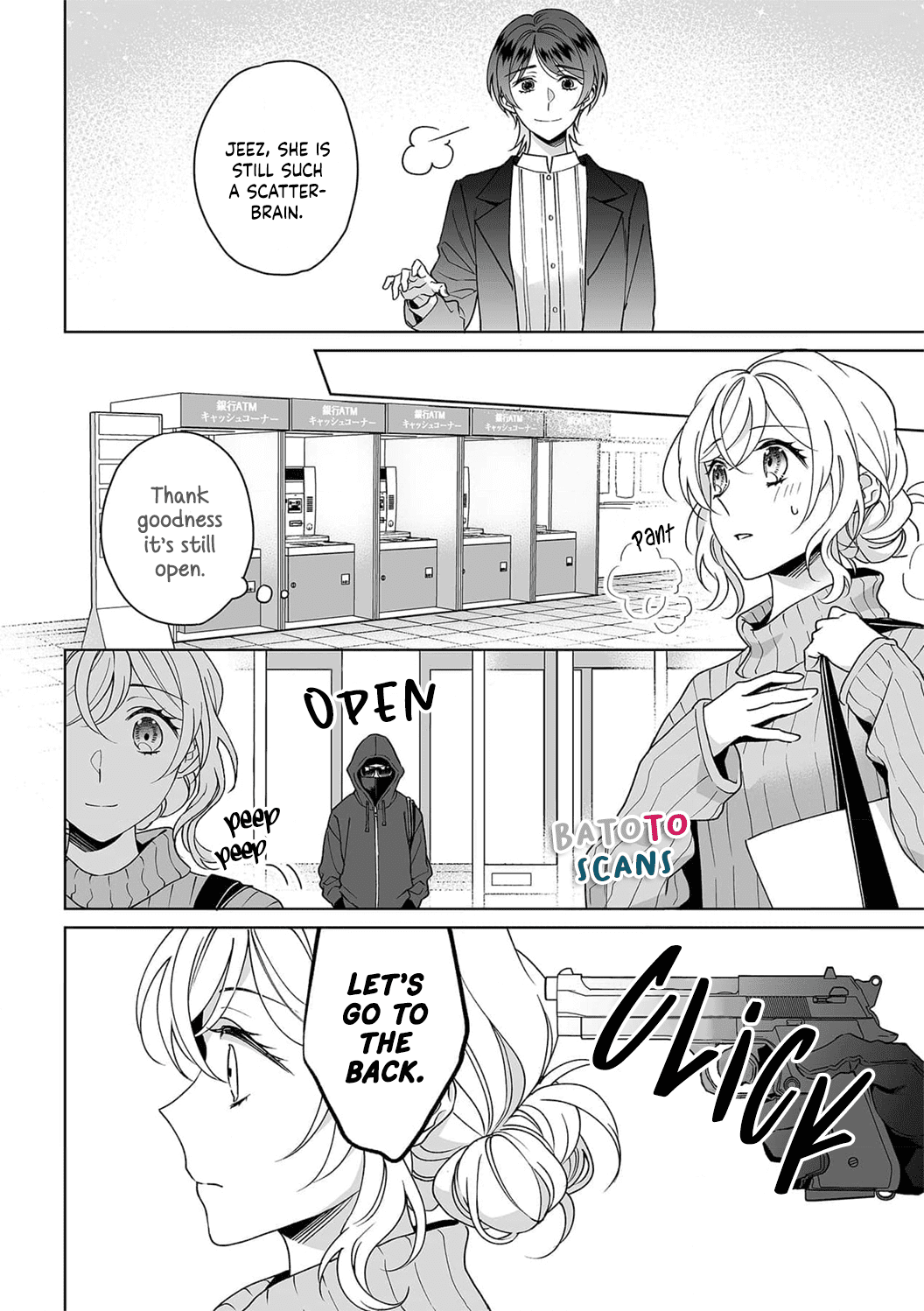 My Blind Date is a Womanizing Cop Chapter 26 - Page 24