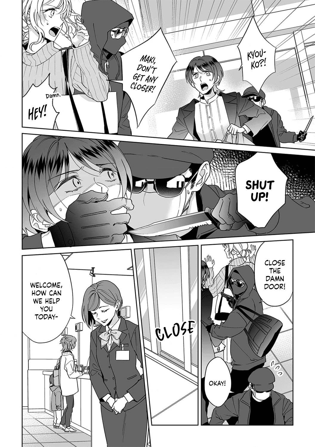 My Blind Date is a Womanizing Cop Chapter 26 - Page 26