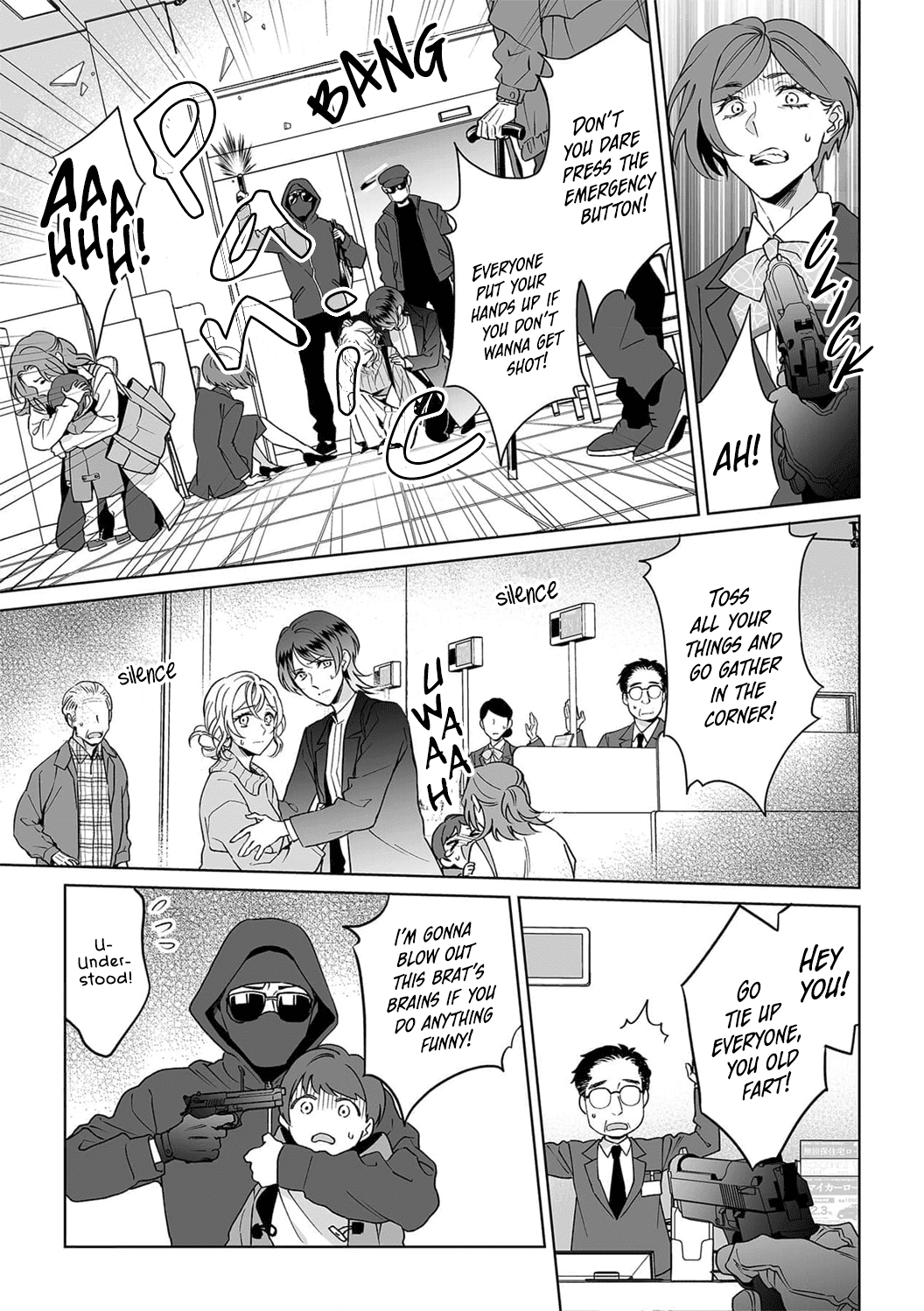 My Blind Date is a Womanizing Cop Chapter 26 - Page 27