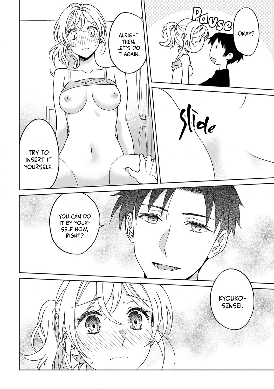 My Blind Date is a Womanizing Cop Chapter 26 - Page 8