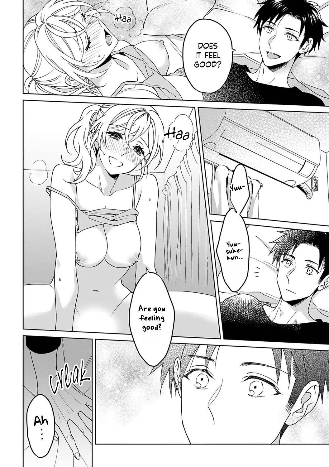 My Blind Date is a Womanizing Cop Chapter 26 - Page 10