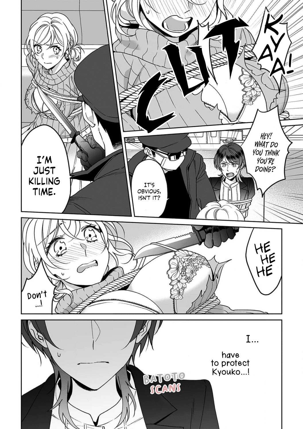 My Blind Date is a Womanizing Cop Chapter 27 - Page 12