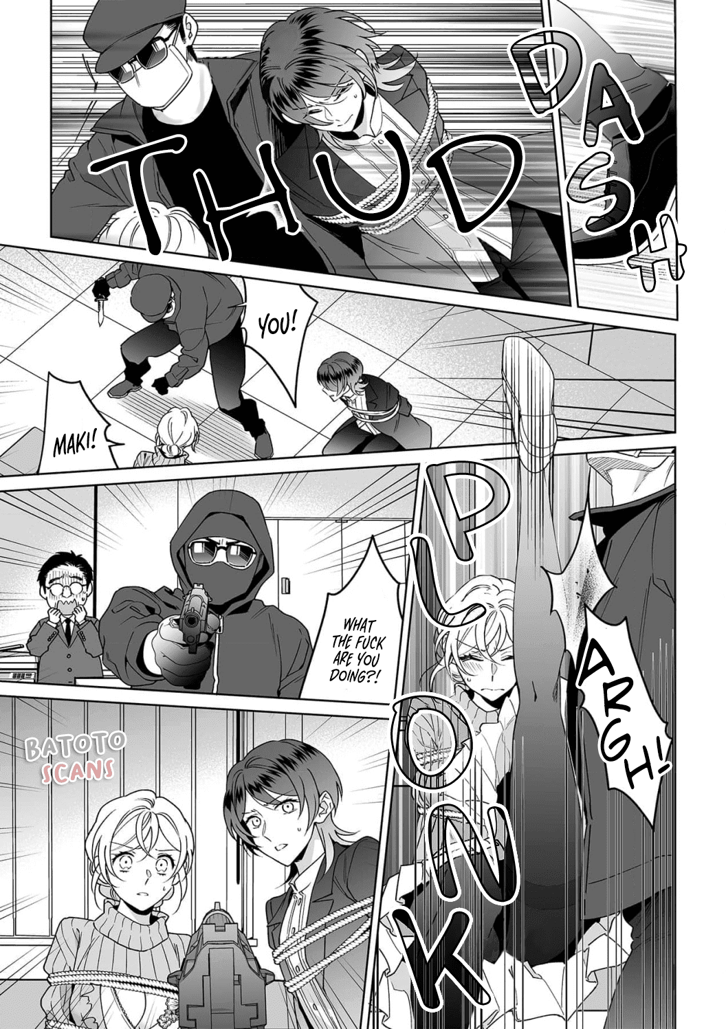 My Blind Date is a Womanizing Cop Chapter 27 - Page 13