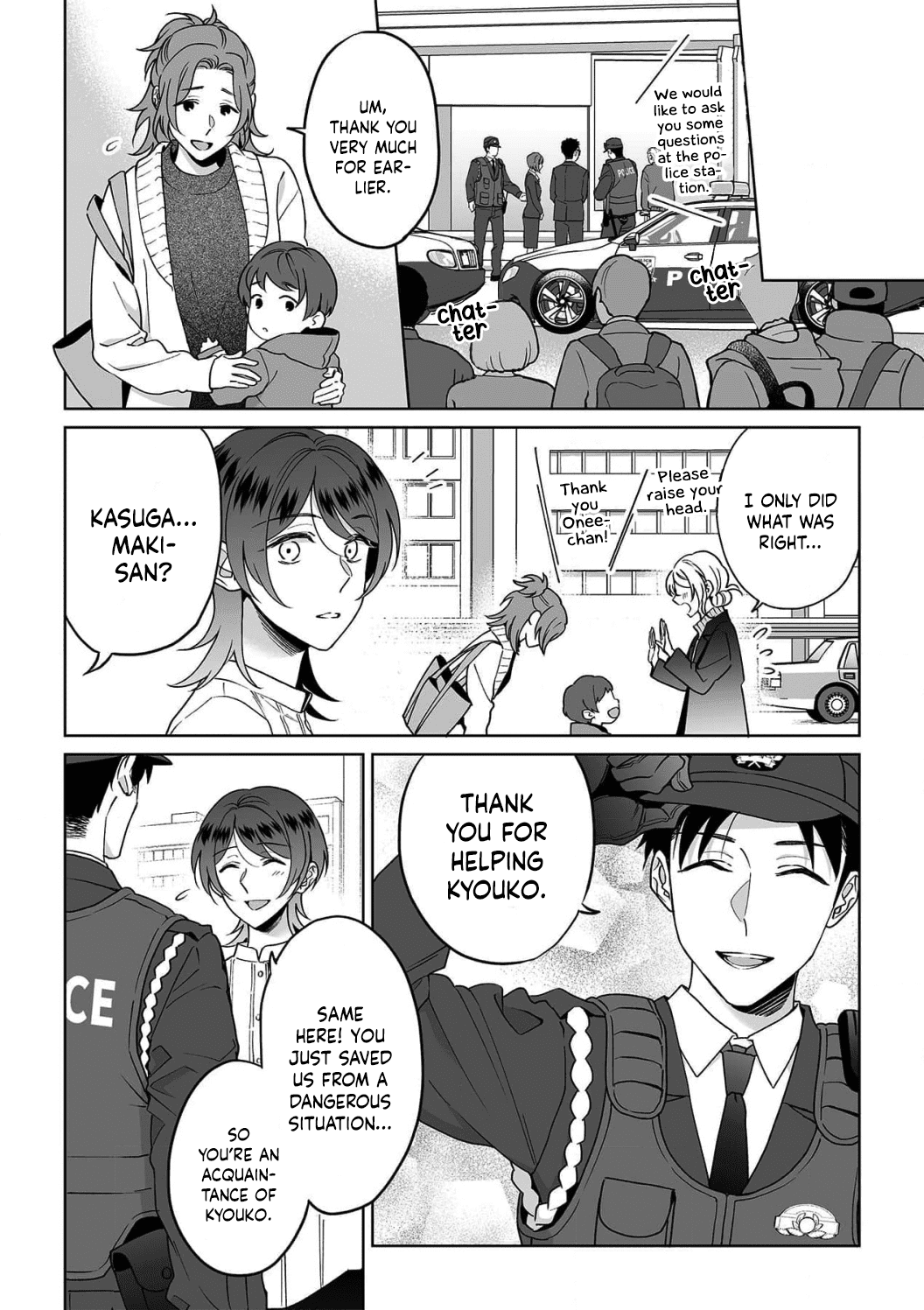 My Blind Date is a Womanizing Cop Chapter 27 - Page 16