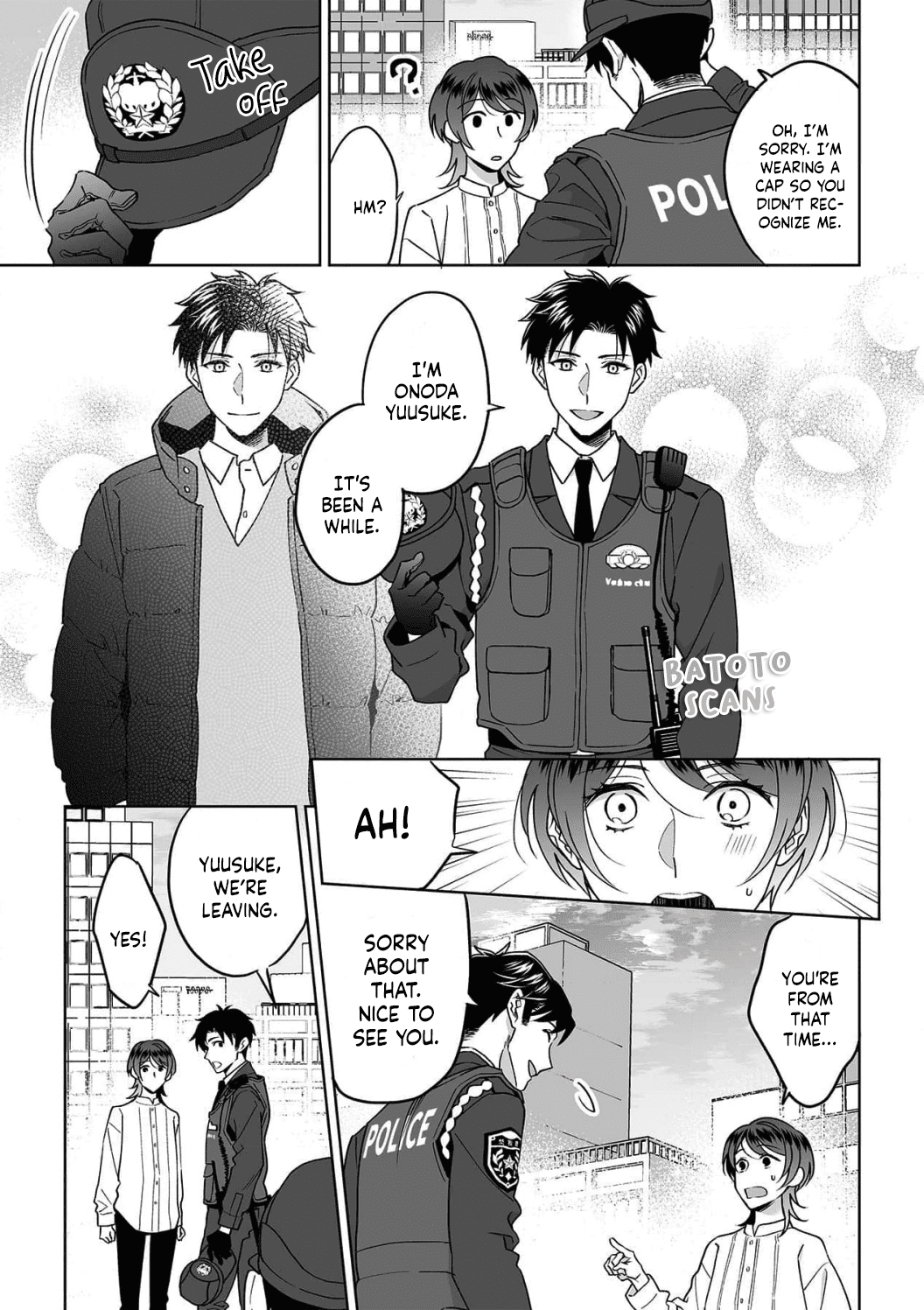 My Blind Date is a Womanizing Cop Chapter 27 - Page 17