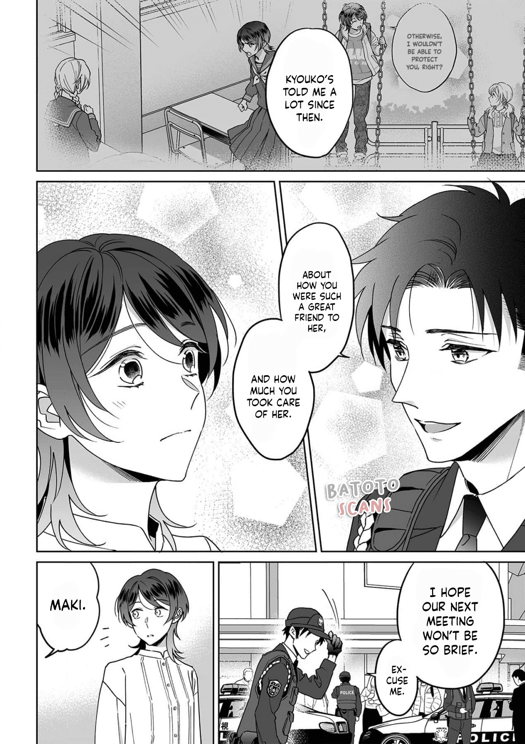 My Blind Date is a Womanizing Cop Chapter 27 - Page 18