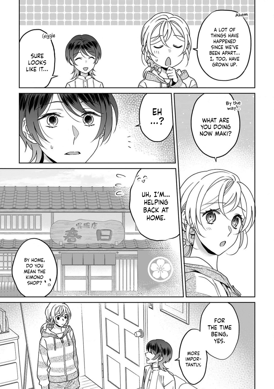 My Blind Date is a Womanizing Cop Chapter 27 - Page 21