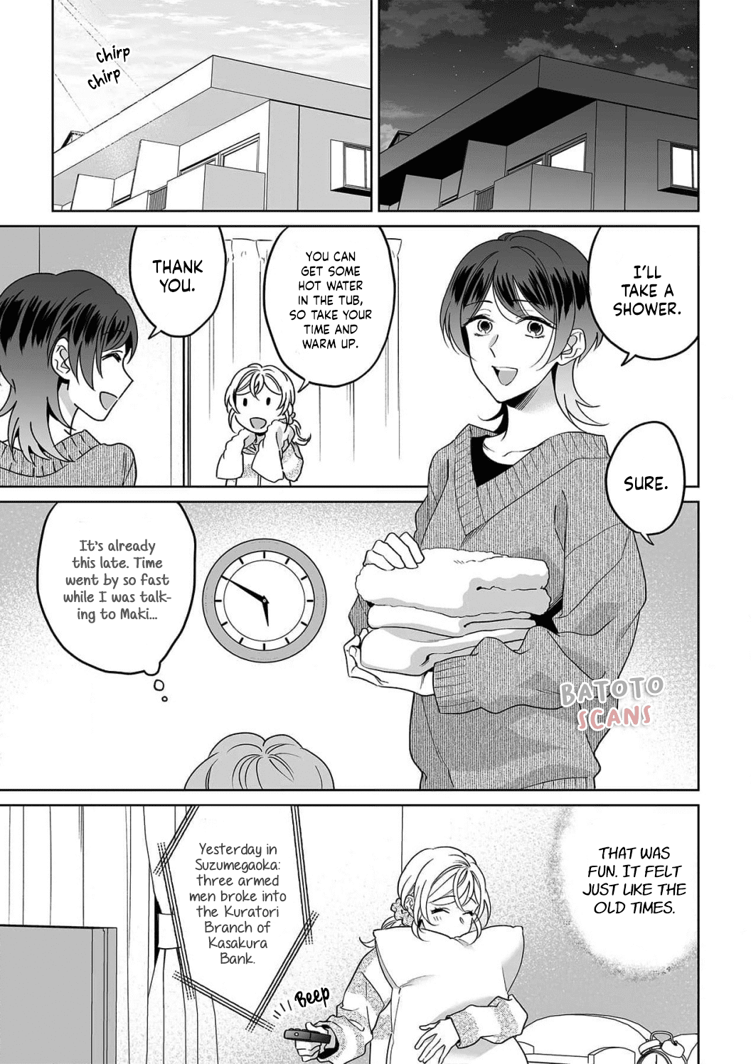My Blind Date is a Womanizing Cop Chapter 27 - Page 23