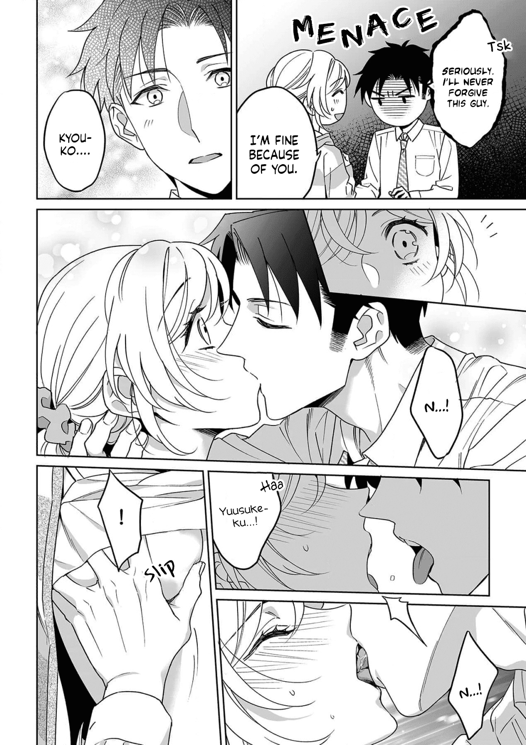 My Blind Date is a Womanizing Cop Chapter 27 - Page 26