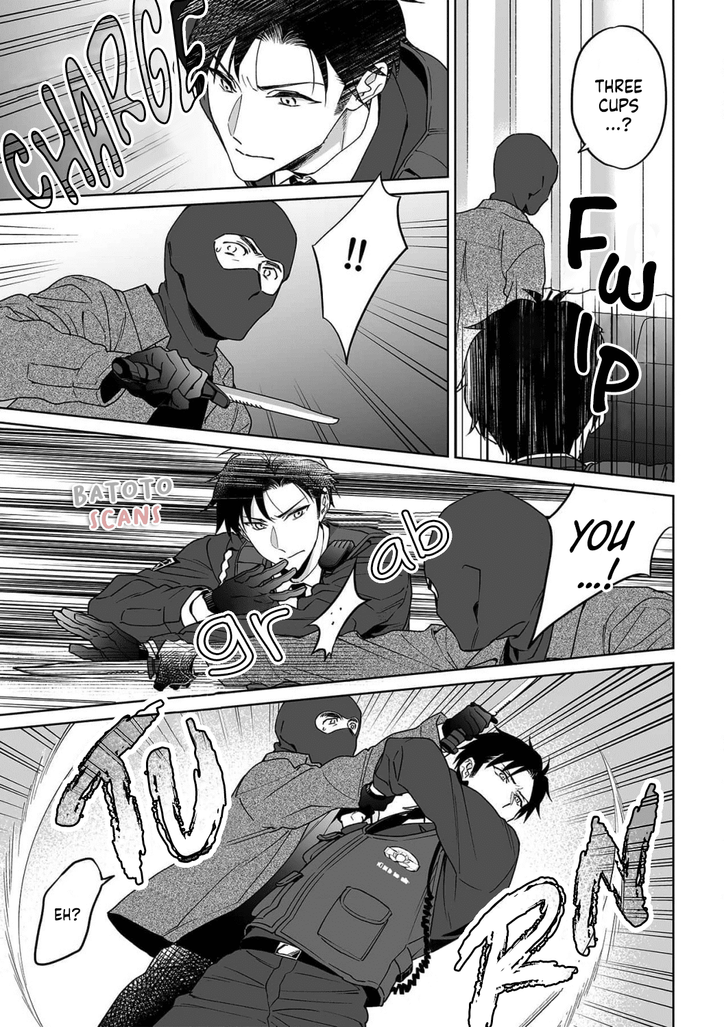 My Blind Date is a Womanizing Cop Chapter 27 - Page 7