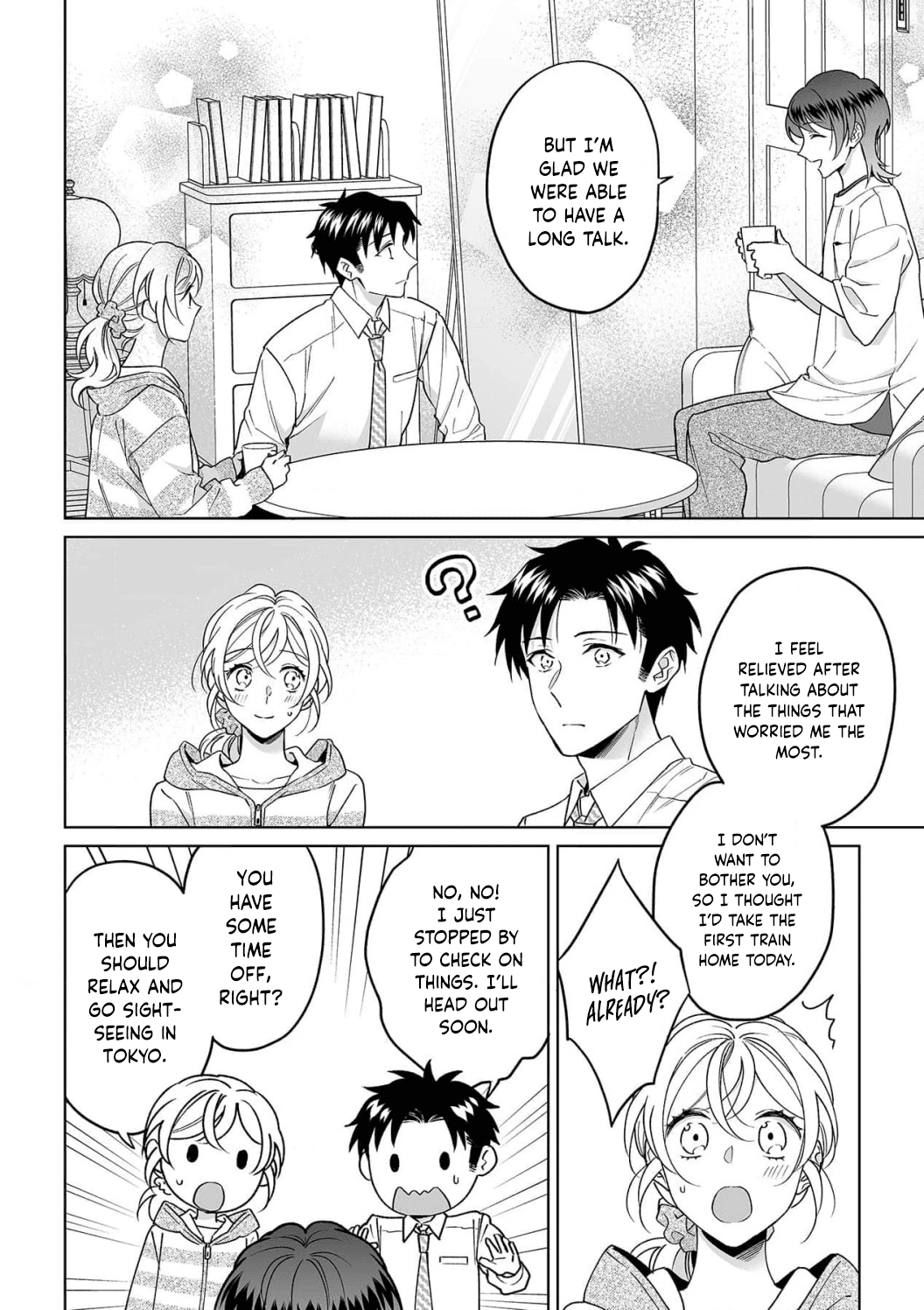 My Blind Date is a Womanizing Cop Chapter 28 - Page 15