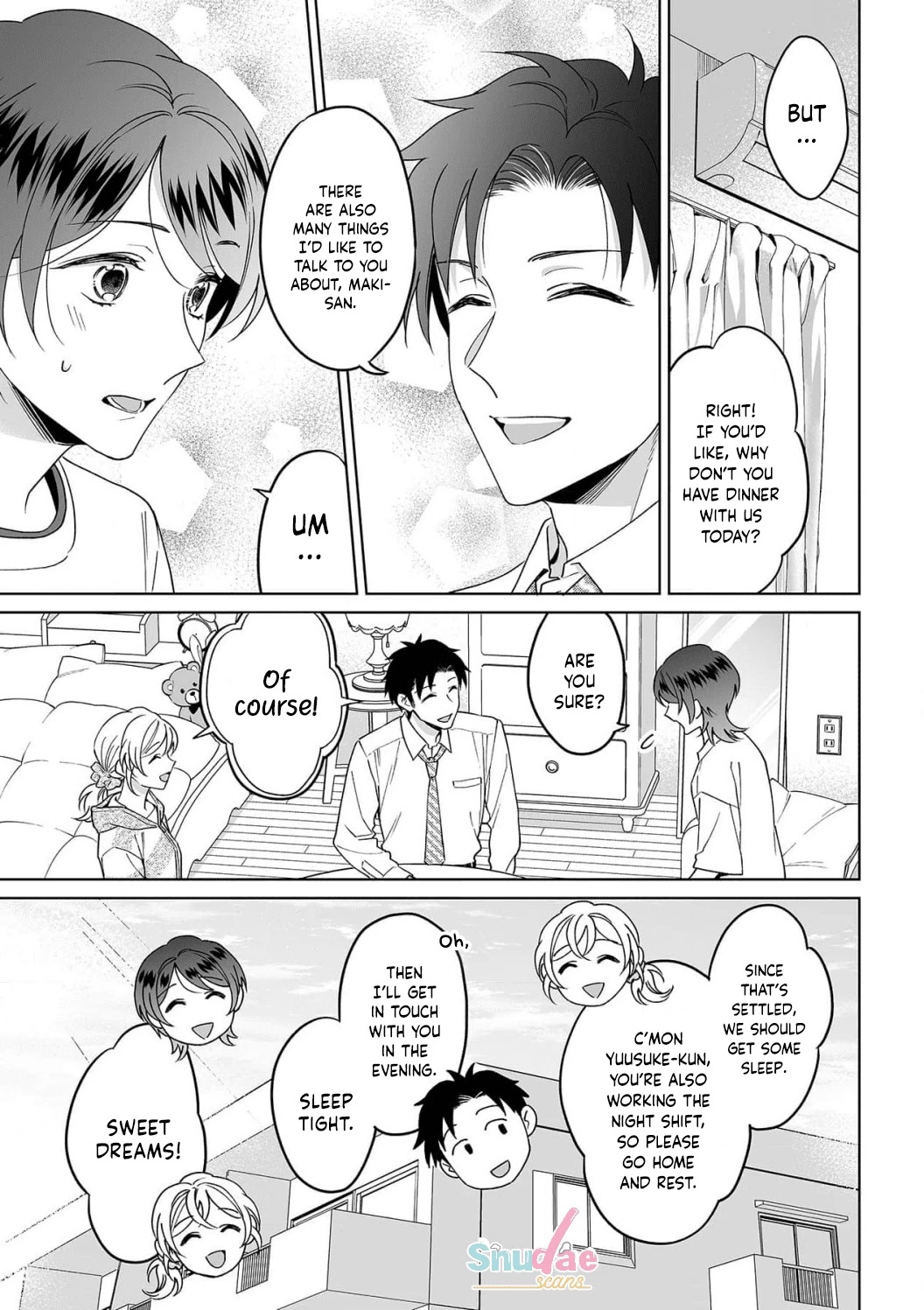 My Blind Date is a Womanizing Cop Chapter 28 - Page 16
