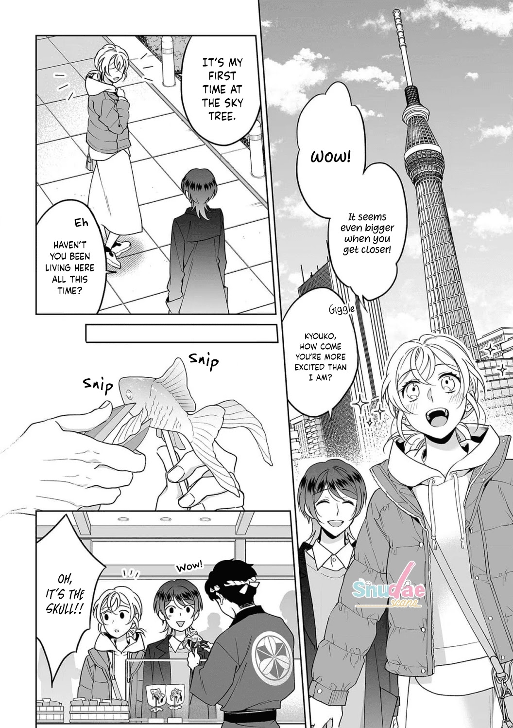 My Blind Date is a Womanizing Cop Chapter 28 - Page 17