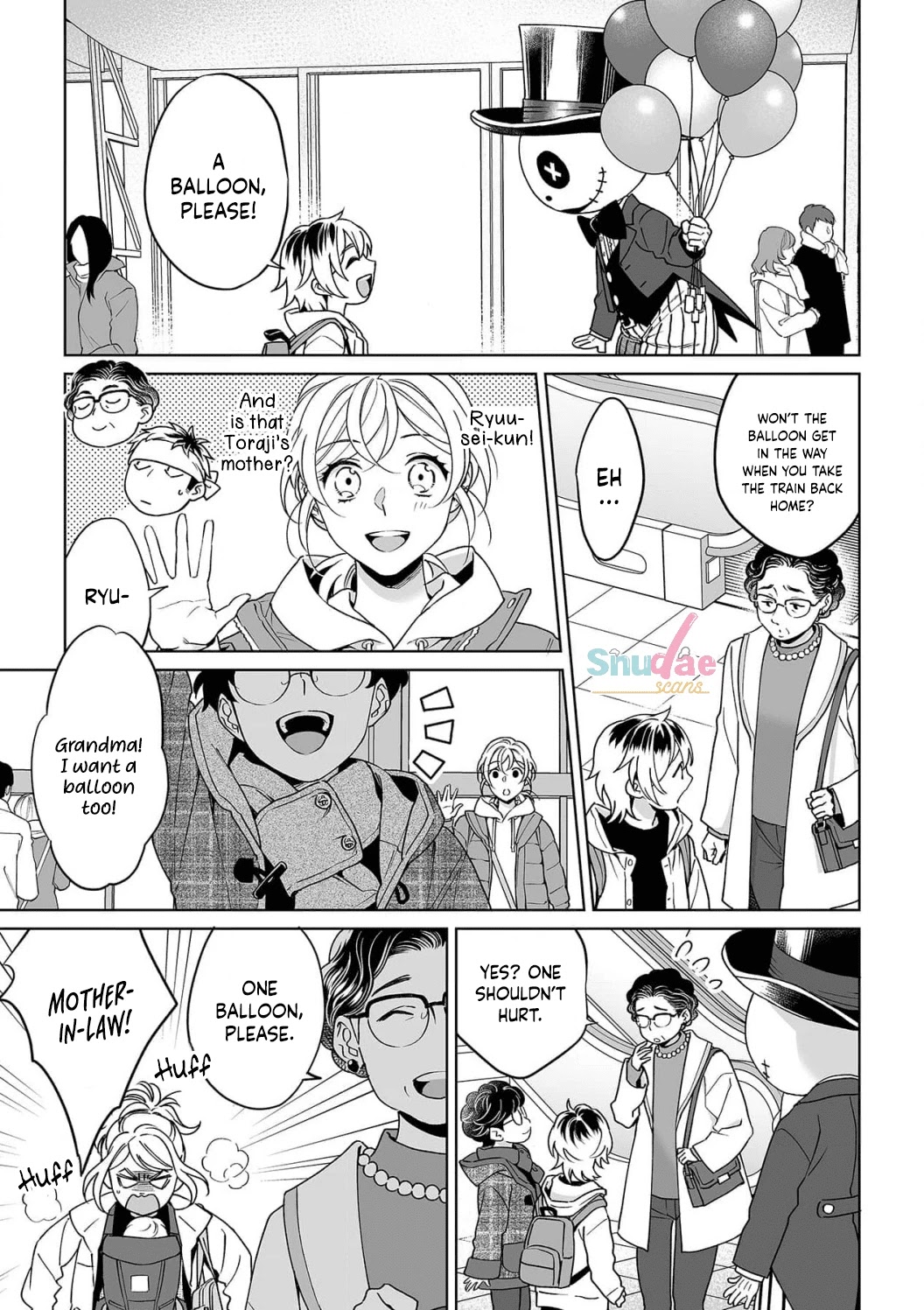 My Blind Date is a Womanizing Cop Chapter 28 - Page 18