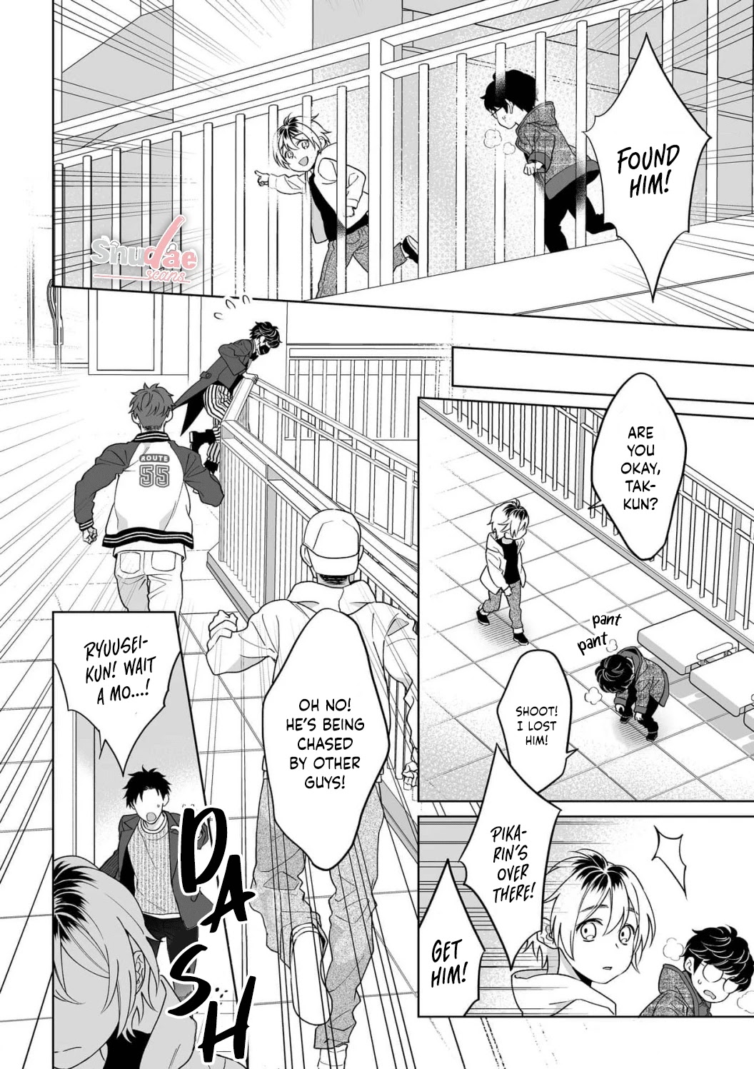 My Blind Date is a Womanizing Cop Chapter 29 - Page 11