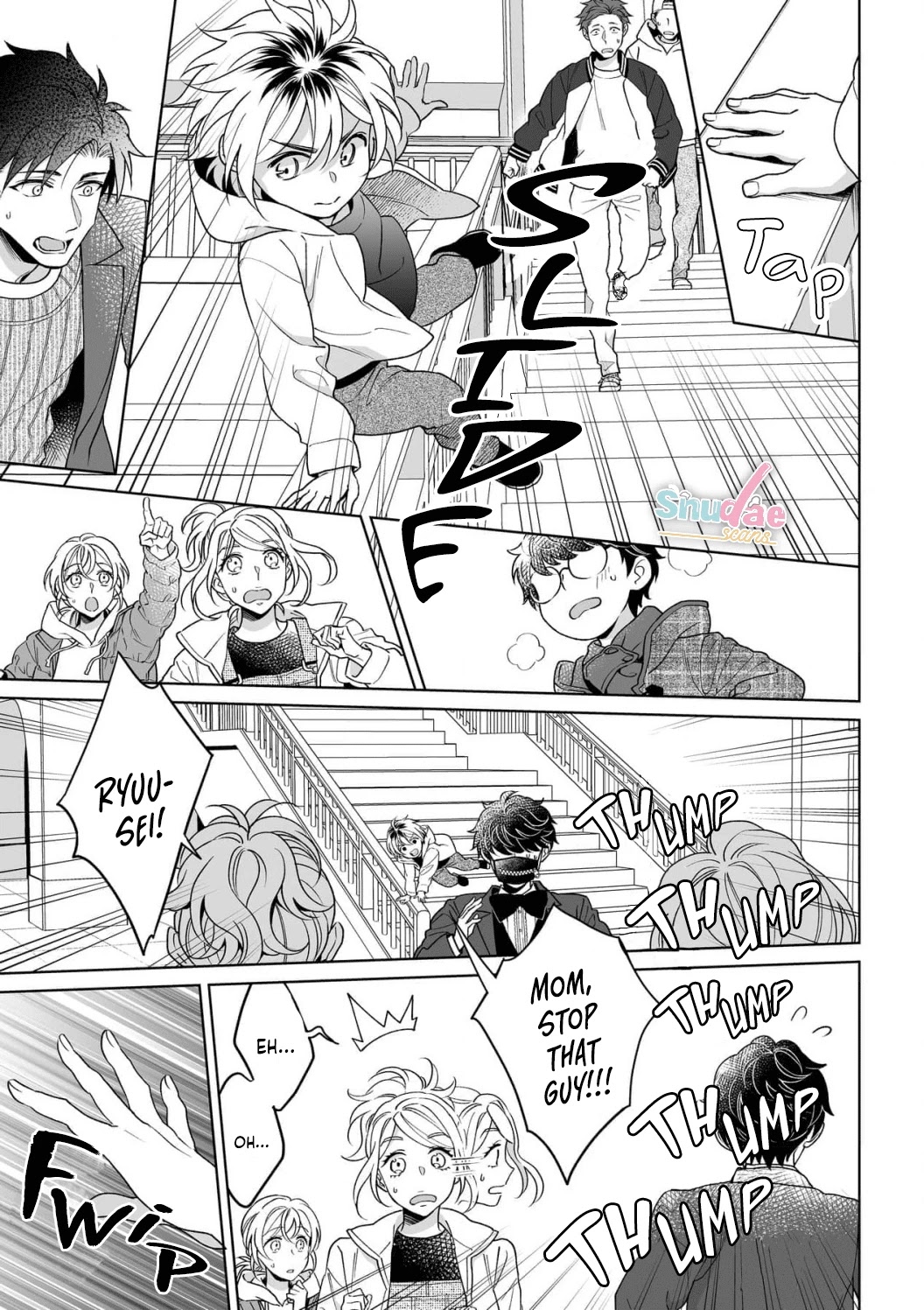 My Blind Date is a Womanizing Cop Chapter 29 - Page 12