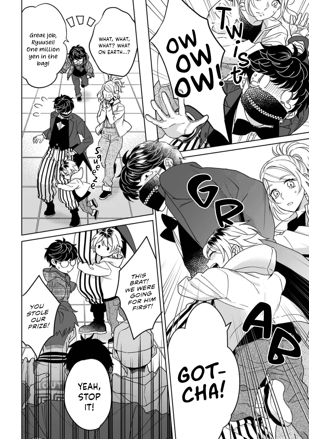 My Blind Date is a Womanizing Cop Chapter 29 - Page 13
