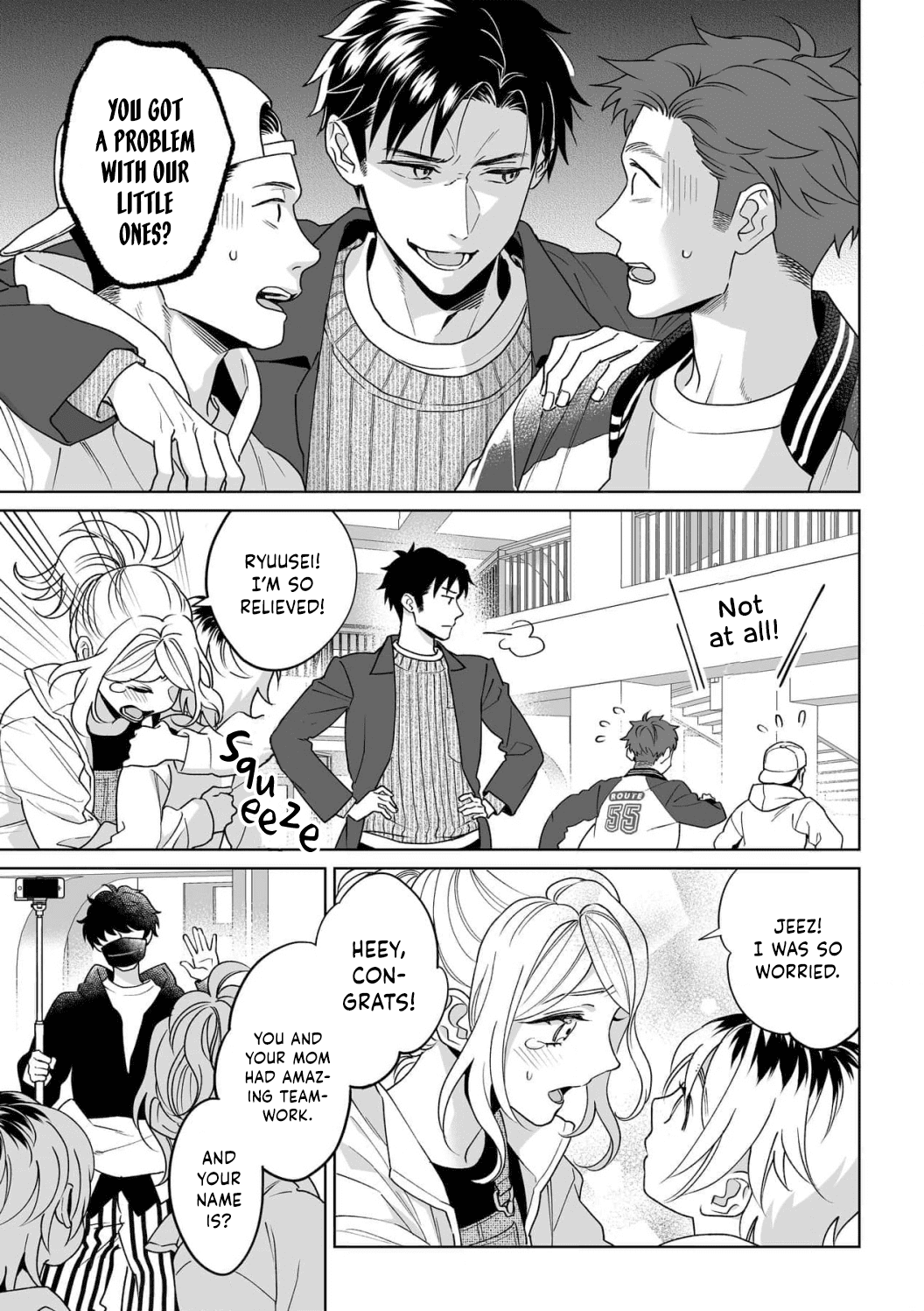 My Blind Date is a Womanizing Cop Chapter 29 - Page 14