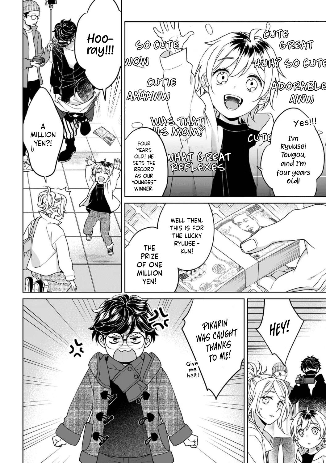 My Blind Date is a Womanizing Cop Chapter 29 - Page 15