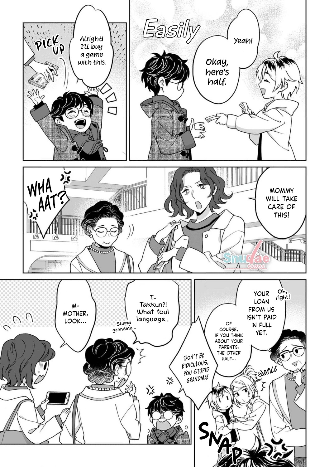 My Blind Date is a Womanizing Cop Chapter 29 - Page 16