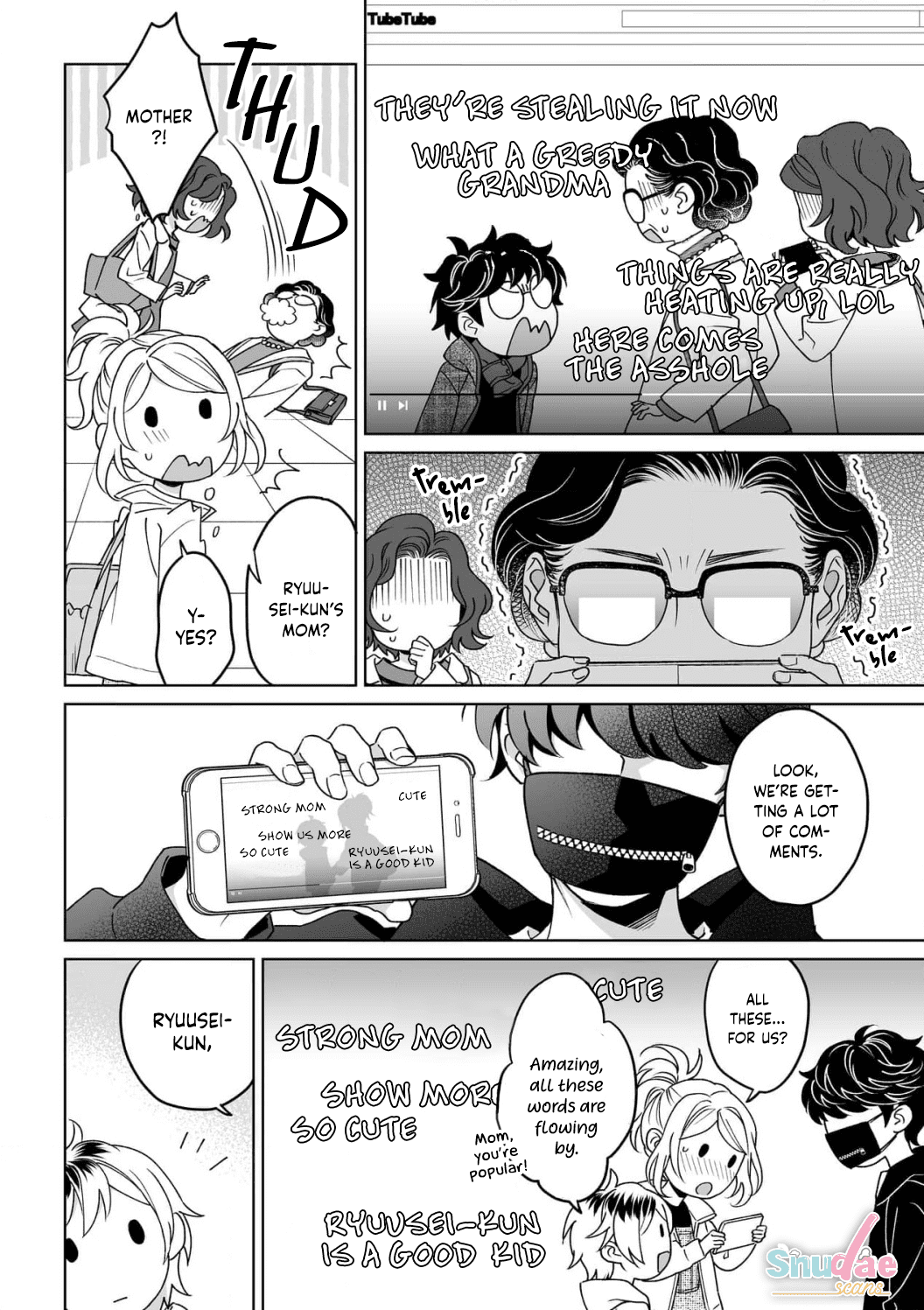 My Blind Date is a Womanizing Cop Chapter 29 - Page 17
