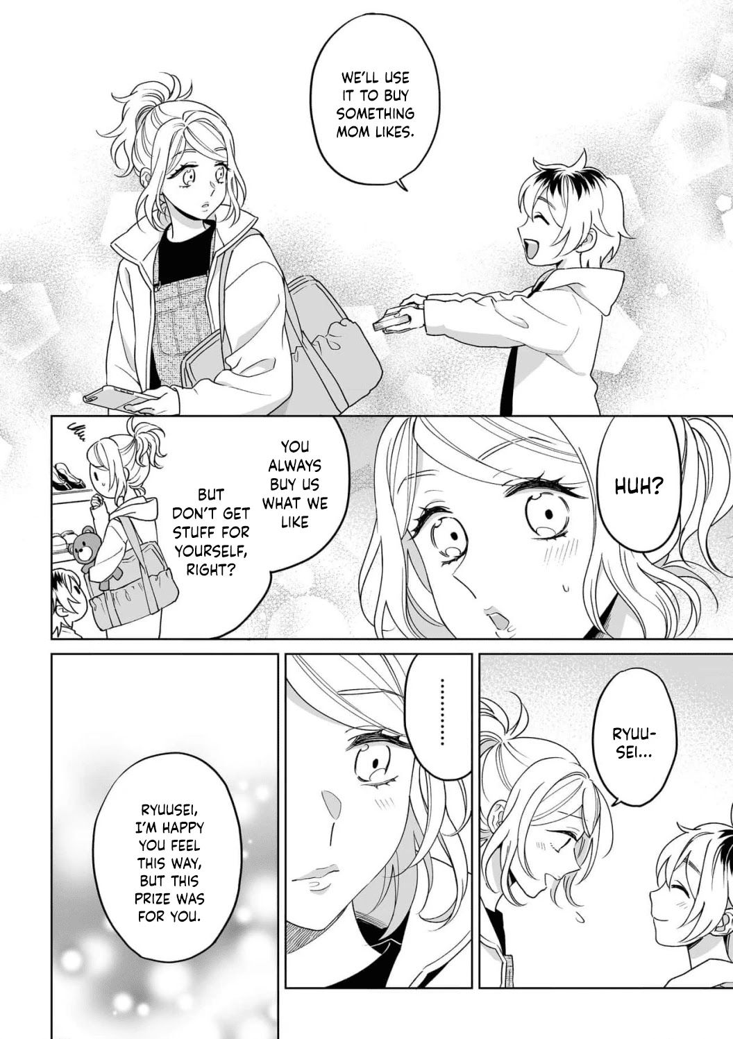 My Blind Date is a Womanizing Cop Chapter 29 - Page 19