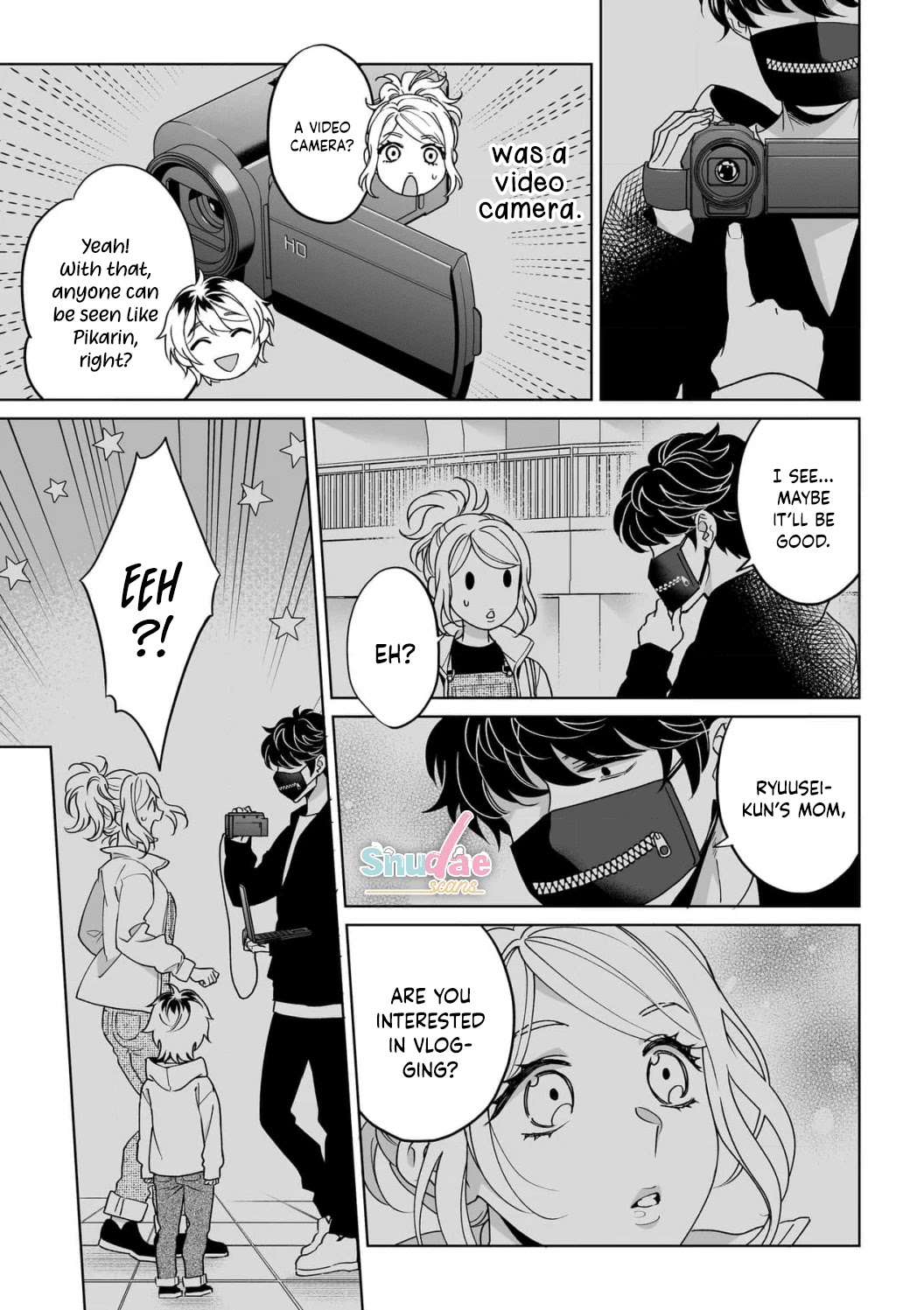 My Blind Date is a Womanizing Cop Chapter 29 - Page 22