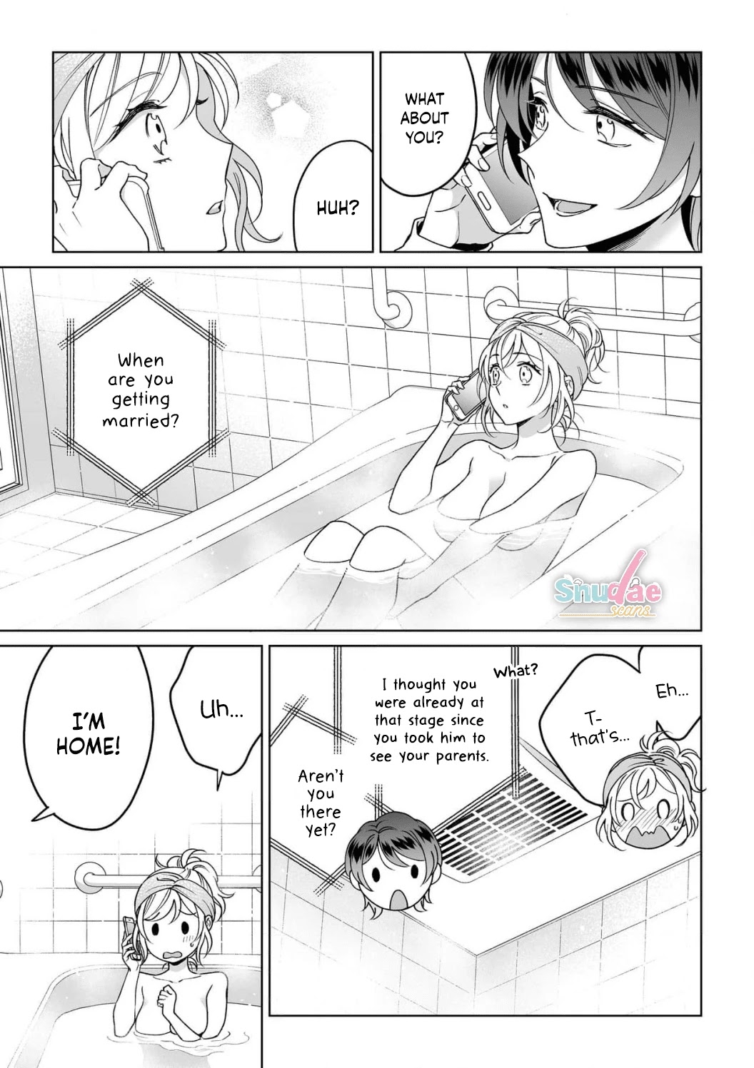 My Blind Date is a Womanizing Cop Chapter 29 - Page 24