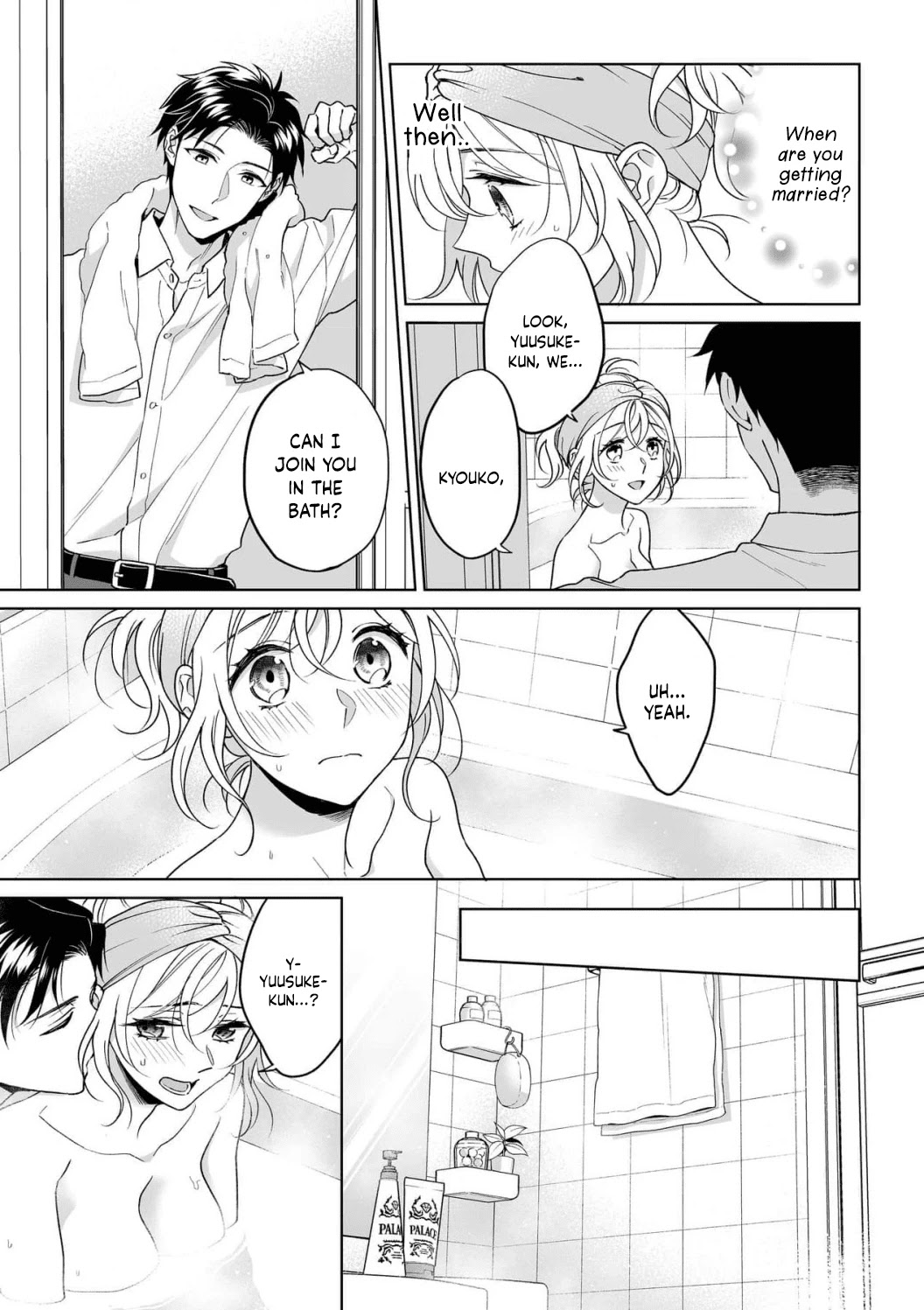 My Blind Date is a Womanizing Cop Chapter 29 - Page 26
