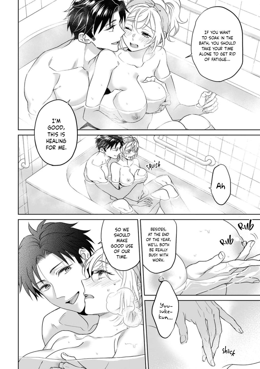 My Blind Date is a Womanizing Cop Chapter 29 - Page 27